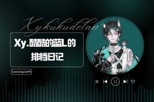 《暗黑蓝调》2025总集数39+2特别篇 MAPPA制作