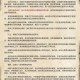 2025年MMORPG副本掉落数据策略与玩家反馈