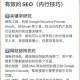 自W方法教程图片：详细步骤与实用技巧SEO解析