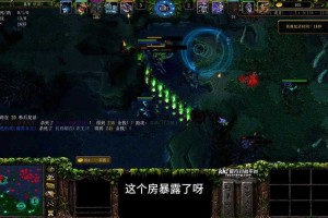 深度解析游艇Dota：个不可错过的游戏技巧
