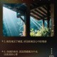 深夜释放情绪：宣泄可行性与注意事项