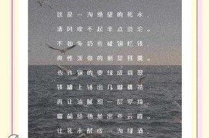 1.绿化带惊魂，一场看似寻常的饮水事件，绿化带异响，一场看似普通的饮水调查