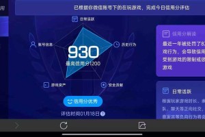 海角HJ9DB5入口免费开放
