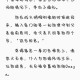 海棠小说官方正版下载-免费阅读海量好书