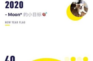 汉堡特锦赛中的英雄定位与目标设定：明确个人战斗目标