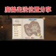云上城之歌75级珍兽获取全攻略（2025.5实测）