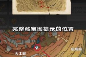 深度挖掘攻城掠地国家联盟中隐藏的宝藏地图发现更多秘密