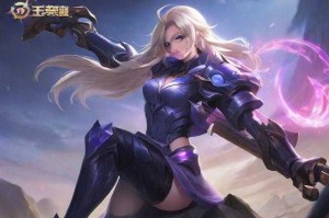 淘宝王者荣耀充值点券为什么便宜，点券，为什么，淘宝
