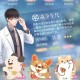 恋与制作人票房攻略：深度解析分数计算与票房争夺策略