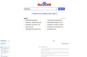 深度对话视频素材合集：高质量交流内容精选