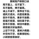 高效摘果攻略：摇树时机、爬树技巧与平衡休息秘诀