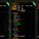2025热血江湖台服三阶段升级与装备强化指南