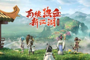 热血江湖谭2025PK攻略：多类型对手应对策略