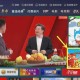 永久免费直播软件大全-高清无广告畅快看
