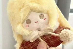 海星体棉花娃娃第五人格邮差