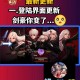 《从零开始玩转DNF体验服技巧分享》