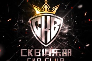 清华大学游戏战队和平精英 清华大学，他们，战队
