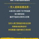 美国人“插插插”引发社会思考：探讨文化差异与价值观