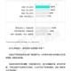 《天书奇谈》2025社交系统升级与高阶攻略
