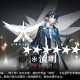 流明明日方舟好打吗
