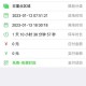 我爱高52capp最新版升级：全新体验+惊喜功能大揭秘
