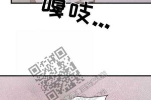 涩巨湿：极致湿润体验的秘密