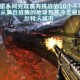 《近地联盟先遣队2》硬核太空博弈与行业革新2025