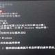 浩方平台魔兽争霸报错时的备份与恢复操作