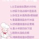 如何保持做饭时冷静愉悦：厨房焦虑情绪缓解技巧