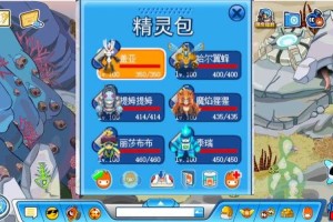 赛尔号夕PVP实战技巧2025策略全解析