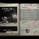 第五人格律师角色深度解析攻略，解锁支线推演任务全攻略