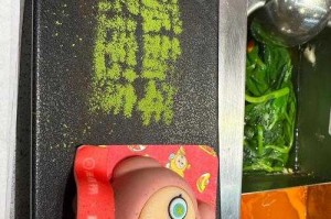 海底捞举牌动作蛋仔派对