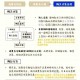 消费决策模式转变，用户参与驱动下的消费决策动态化与价值共创新范式