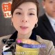 洋洋洋呀第五人格，洋洋 这个 洋洋