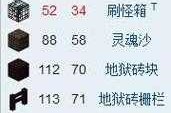 海外id购买我的世界怎么用 账号 土耳其，购买
