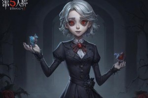 涂鸦第五人格怎么用微信登录