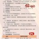 2025年CS互动区行政大厅服务升级与技术创新