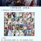 阴阳师不肝有多少