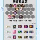 手游女玩家多的游戏盘点：精准判断敌情攻略