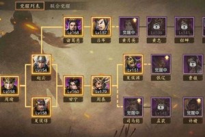 深入探索《攻城掠地》太史战法：解锁游戏胜利的关键技巧