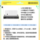 深入了解SJ4000 WiFi设备的功能特点是什么？