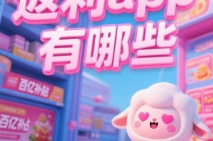 淘宝88会员划算吗？2025年最新购买攻略