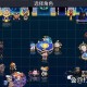 海皇蛋仔派对官网入口在哪 海皇，游戏 官网