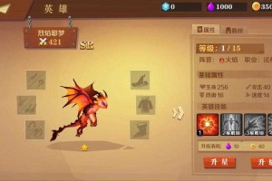 渔夫帽与魔兽护花使者最强英雄攻略