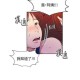 漫蛙manwa漫秘密教学：轻松学漫画，快速提升创作技能