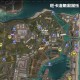极品飞车20存档位置详解，游戏存档路径一览