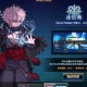 dnf冰结师觉醒任务是什么
