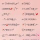 清新文艺女生网名精选，唯美独特又好听