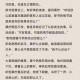 禁忌之恋：继兄沉迷TXT免费阅读