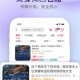淘手游交易平台_安全可靠的游戏账号交易网